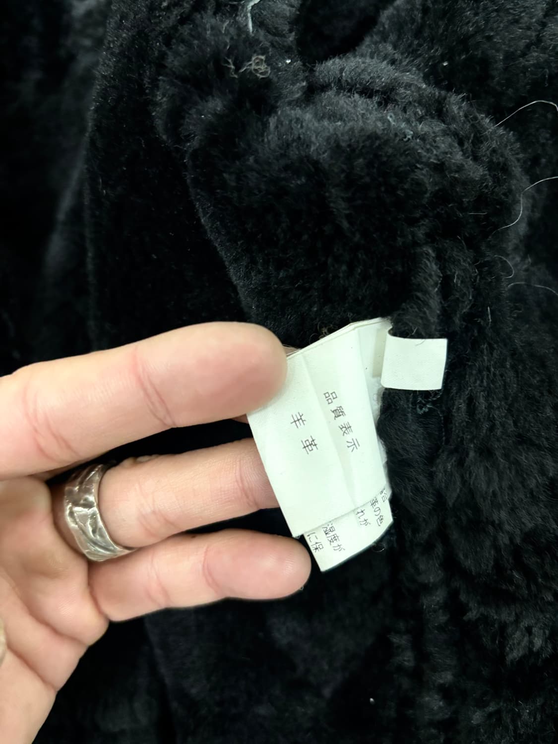 Rough Leather Sheep Fur Trimming over-Ho 상품이미지7