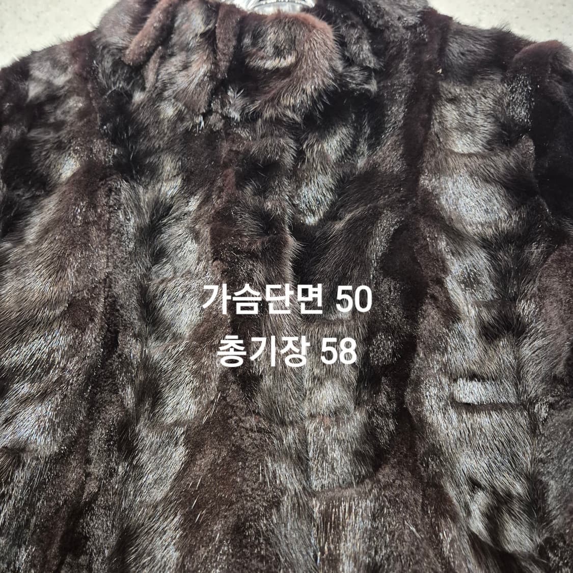 샤트렌 프리베 밍크 코트 95사이즈 상품이미지10