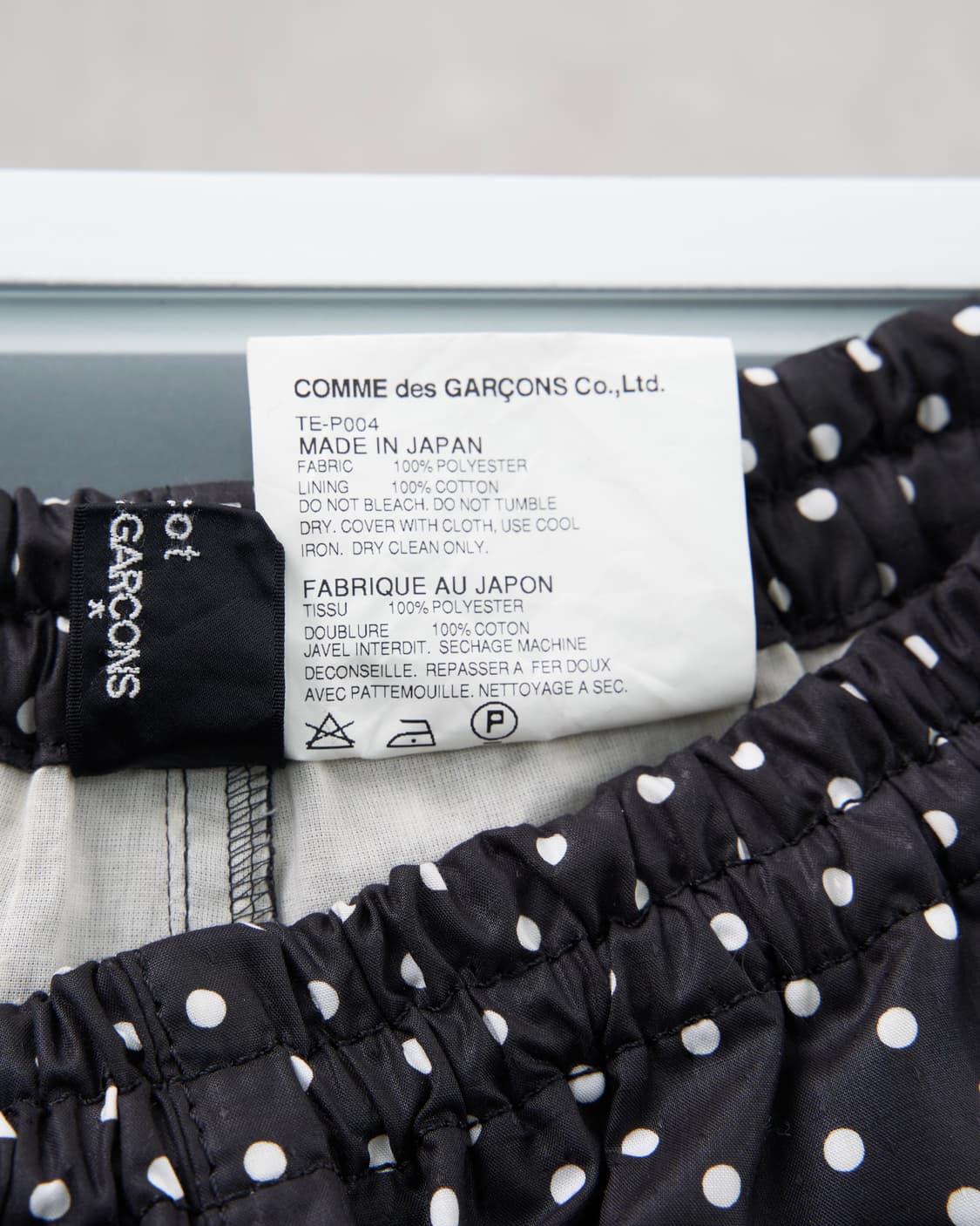 Comme des Garcons tricot 도트 패턴 시어 팬츠 상품이미지7