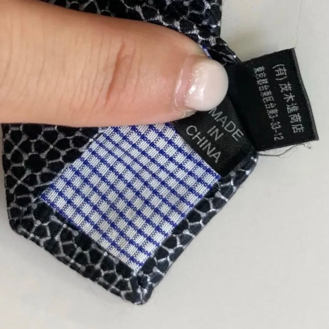 빈티지)넥타이 상품이미지3