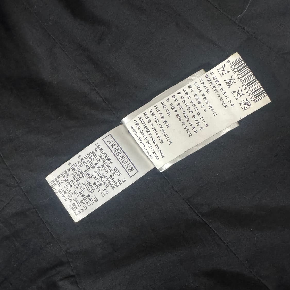 산드로 양가죽자켓 79-86-160 사이즈 상품이미지5