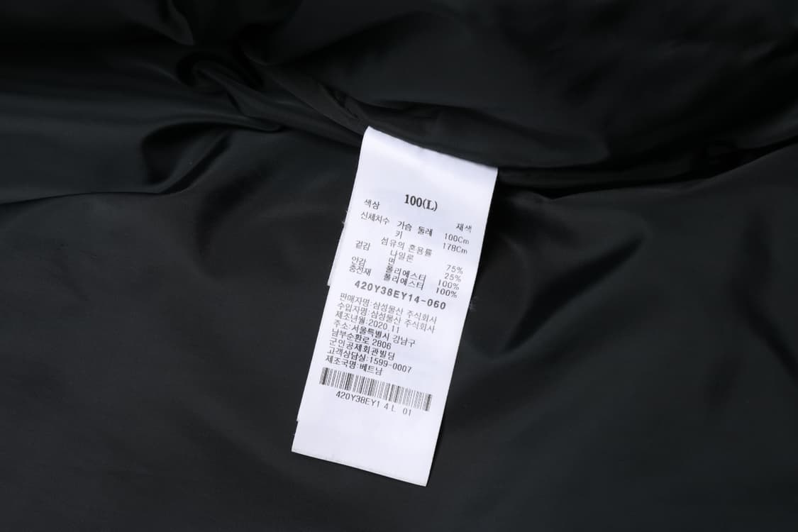 [L] 에잇세컨즈 ECWCS LEVEL7 파카 상품이미지5