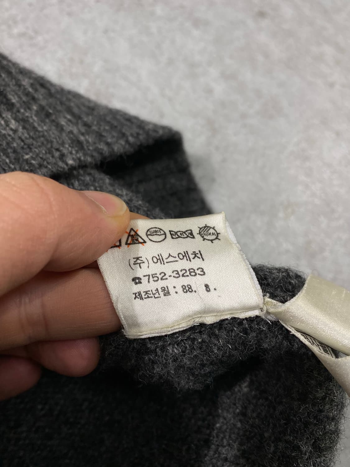 [95] 80s 폴로 랄프로렌 셔틀랜드 울 니트 그레이 상품이미지6