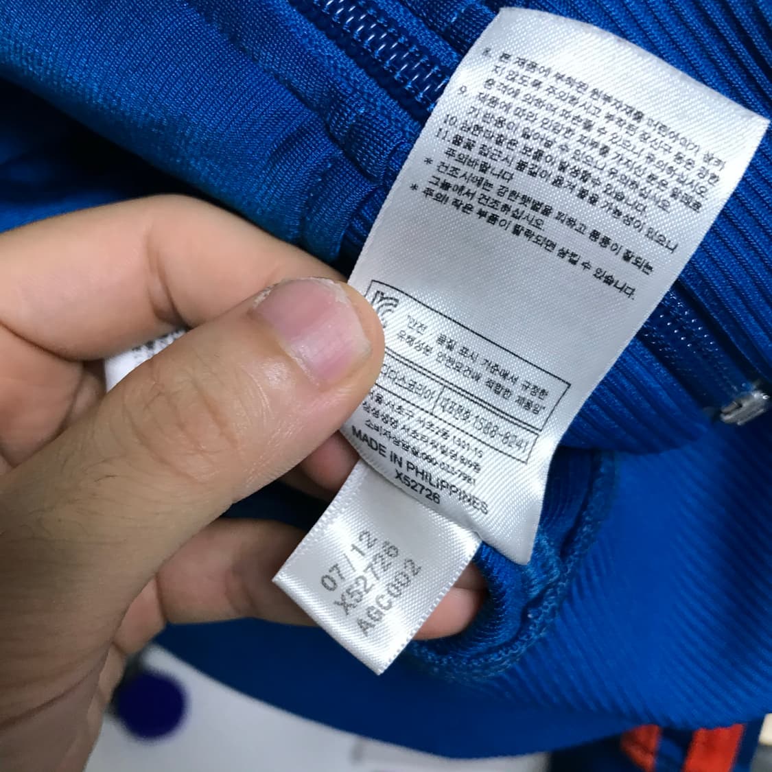 아디다스 구 파이어버드 트랙탑져지 상품이미지5