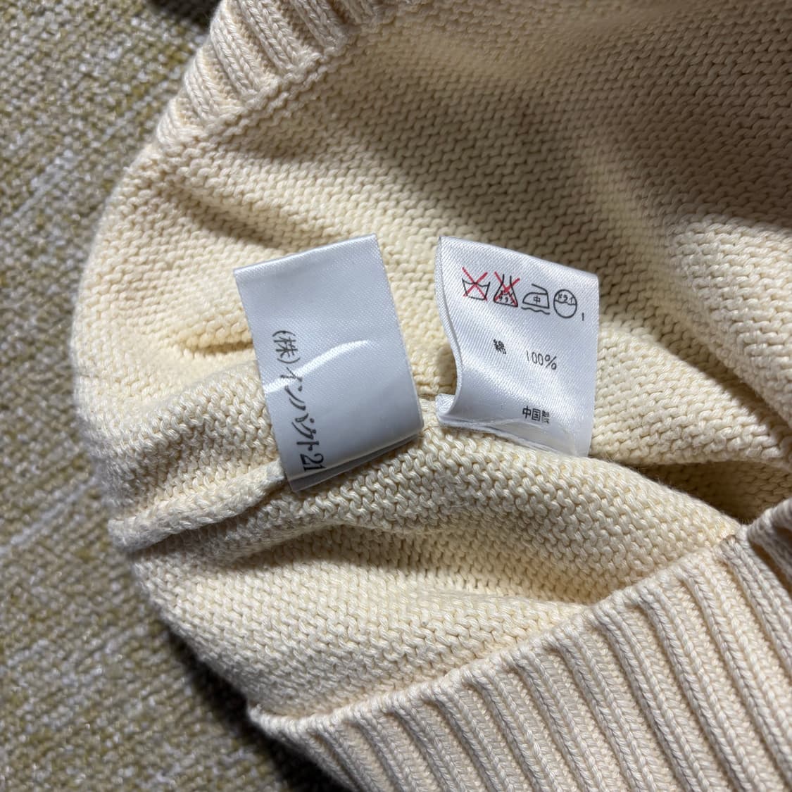 폴로 랄프로렌 아이보리색 니트(M) 상품이미지4