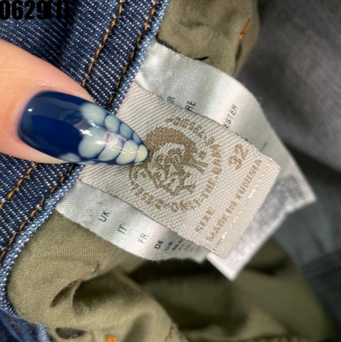 디젤 청바지 상품이미지4