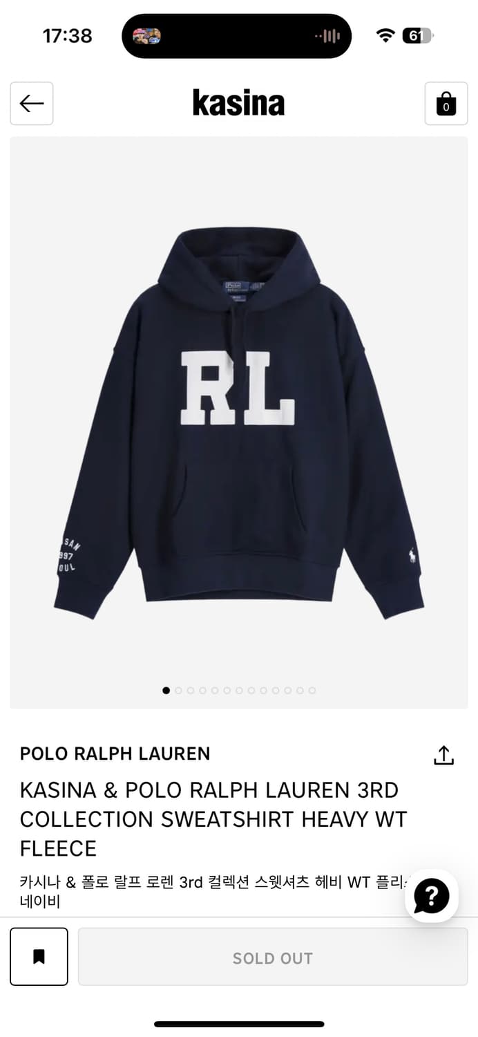 카시나 폴로 네이비 M사이즈 상품이미지1