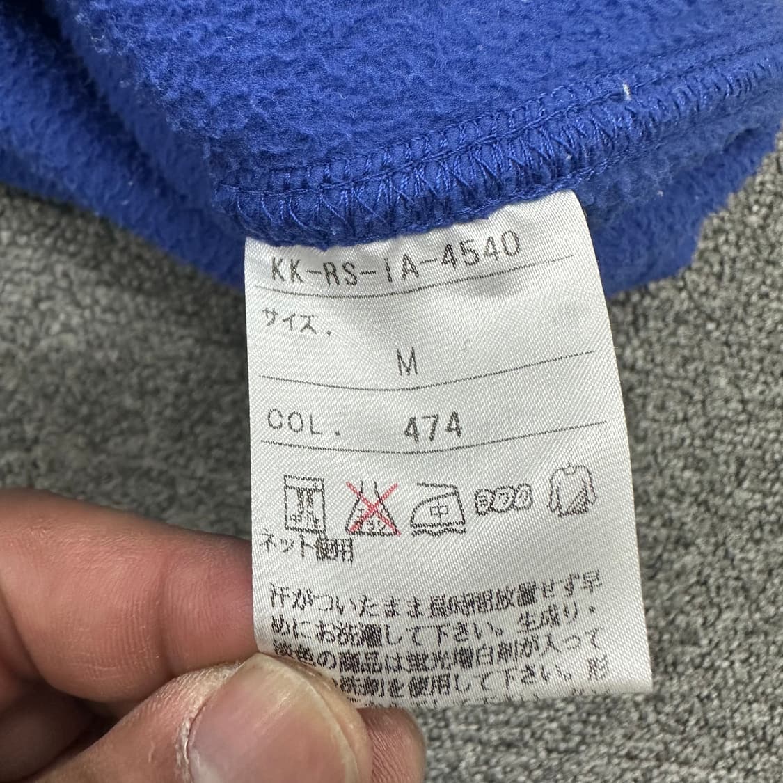 폴로스포츠 플리스 셔츠 자켓 상품이미지4