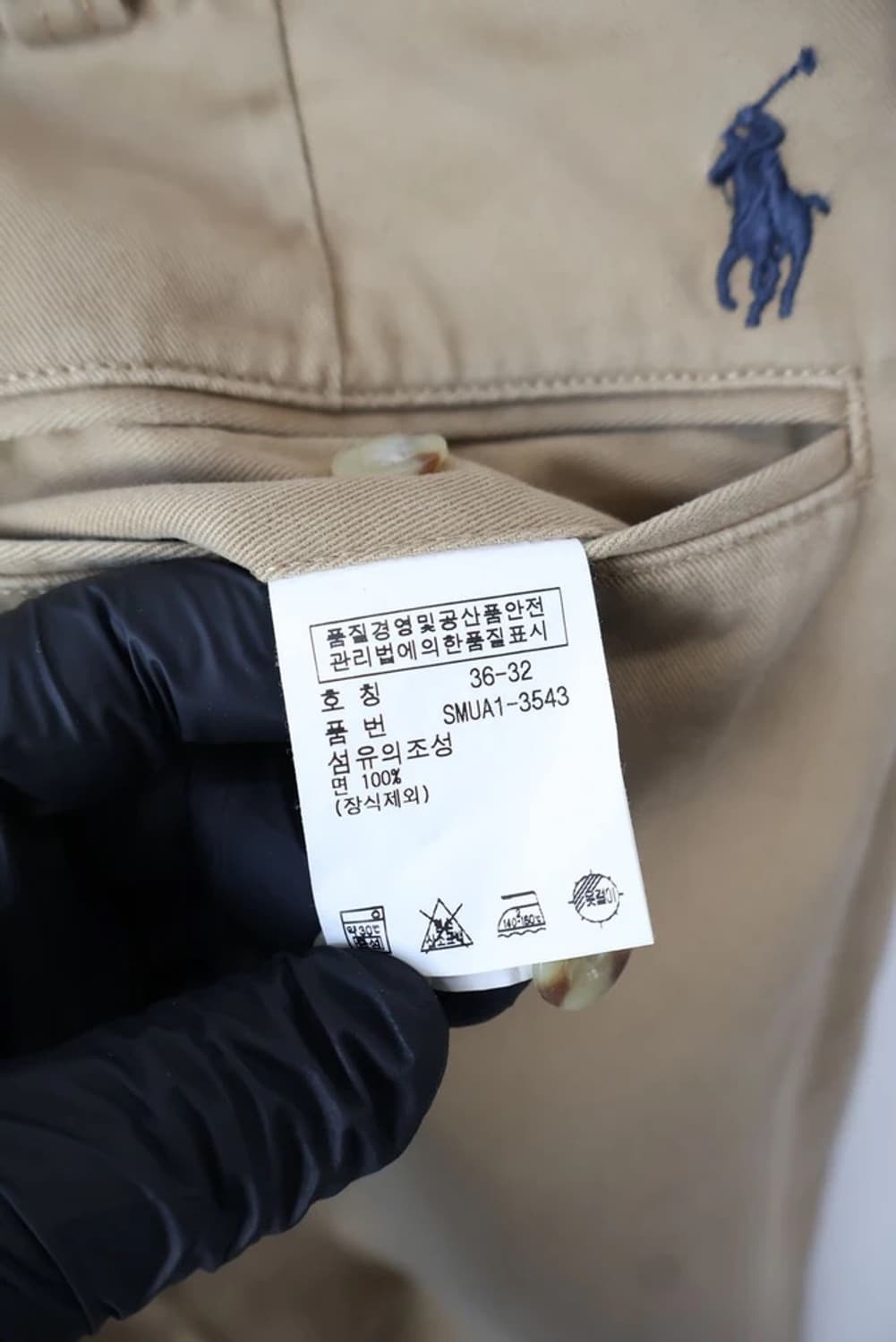 Polo Ralph Lauren Khaki Chino Pants 상품이미지10
