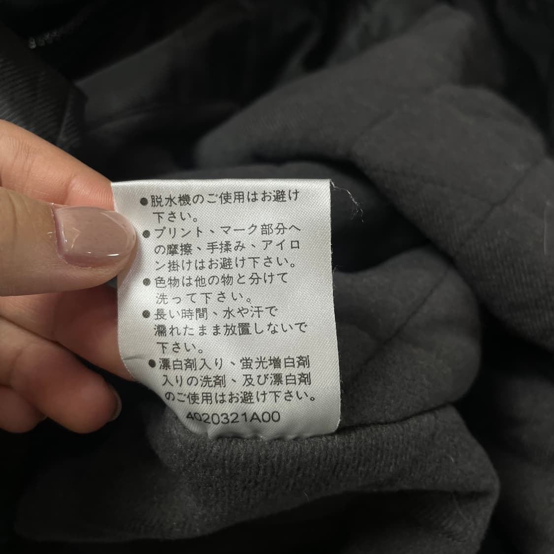 챔피온 블랙 빅로고 양털 돕바 롱 자켓 상품이미지8