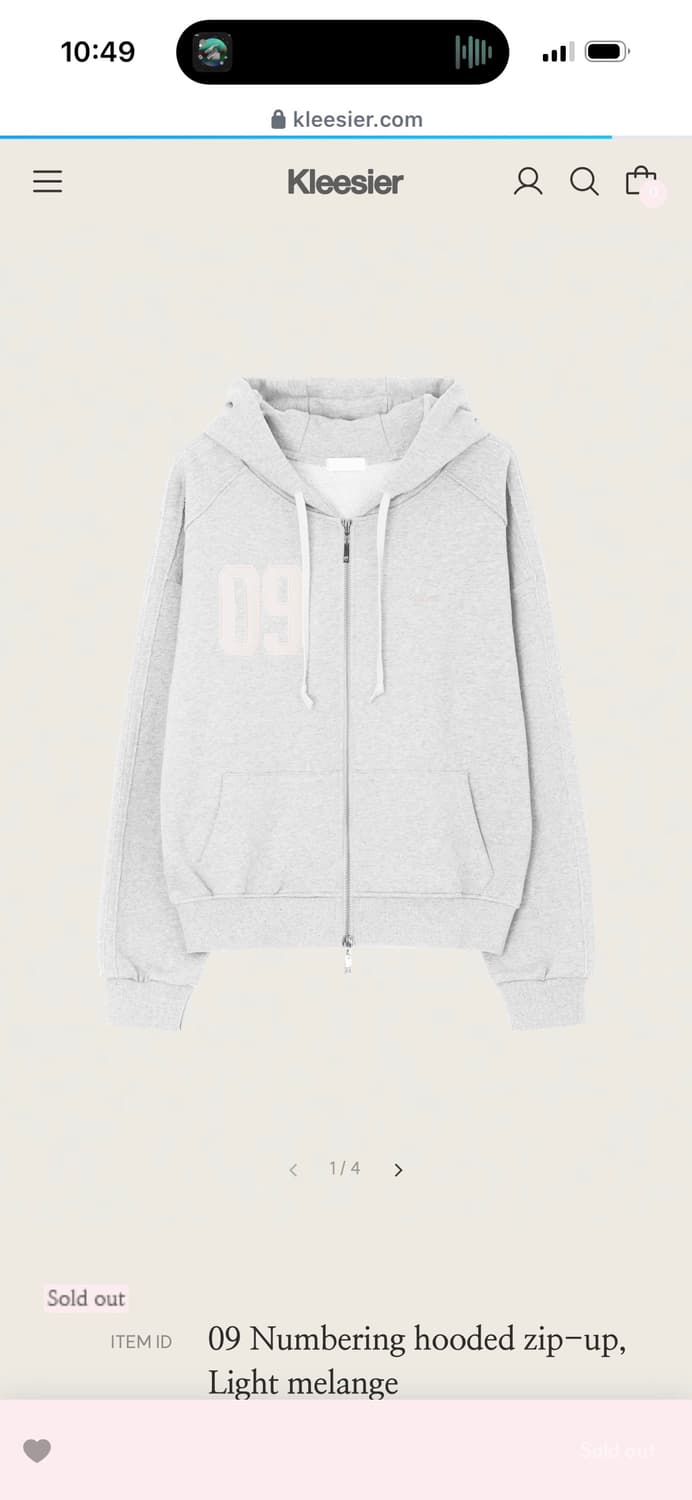 최저가 새상품) 클리시어 09후드집업 라이트 멜란지 상품이미지1