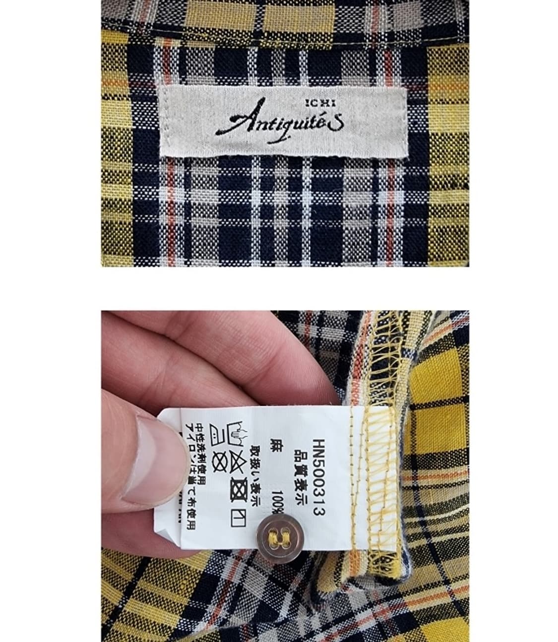 정품 ICHI Antiquites  상품이미지6