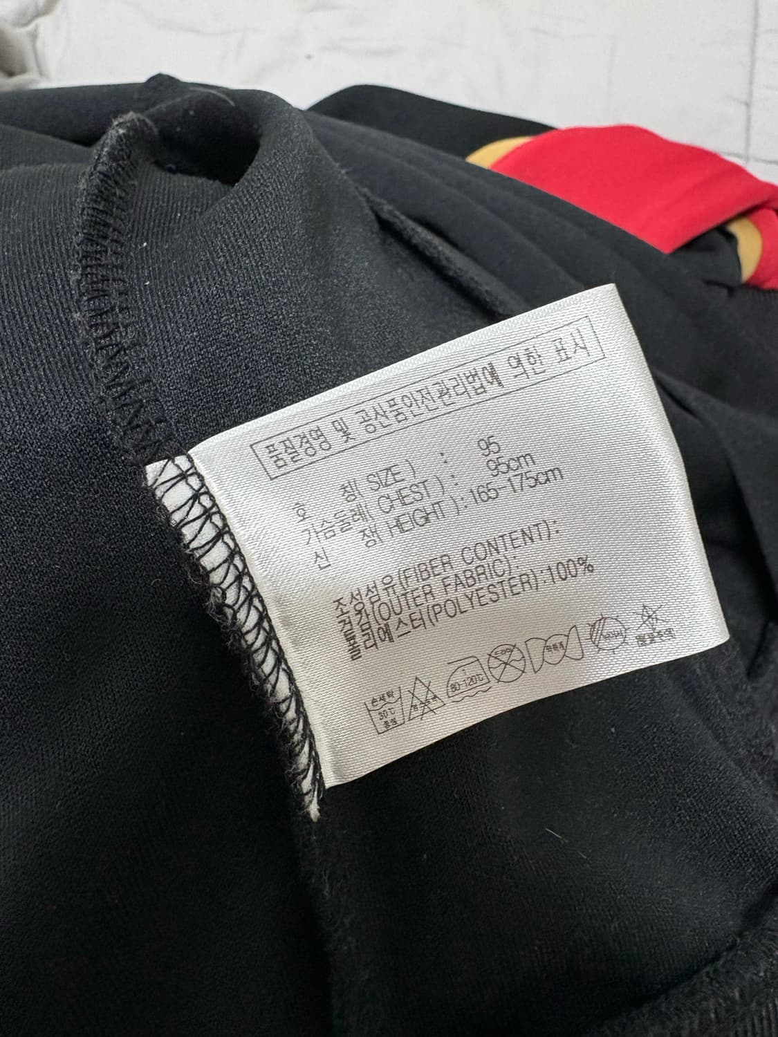 박지성 맨유 나이키 져지 m 상품이미지4