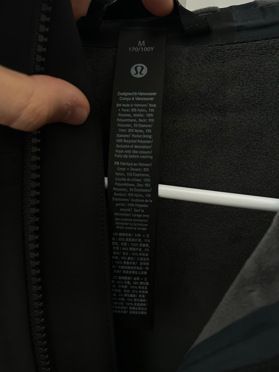 룰루레몬 시티드 트레일 자켓 m 상품이미지6