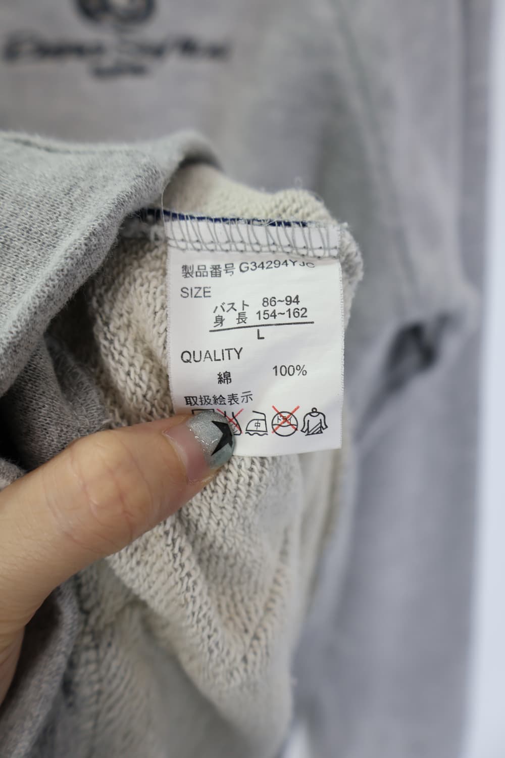 Dig Deep Cotton Zip Up Hoodies 상품이미지10
