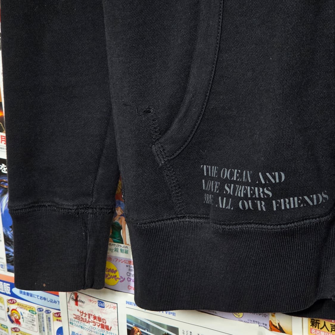 JPN 비치사운드 레터링 자수 슬림핏 후드집업 상품이미지5