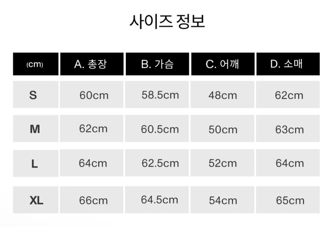 피지컬 디파트먼트 모터사이클 레이싱 레더 자켓 XL 상품이미지5