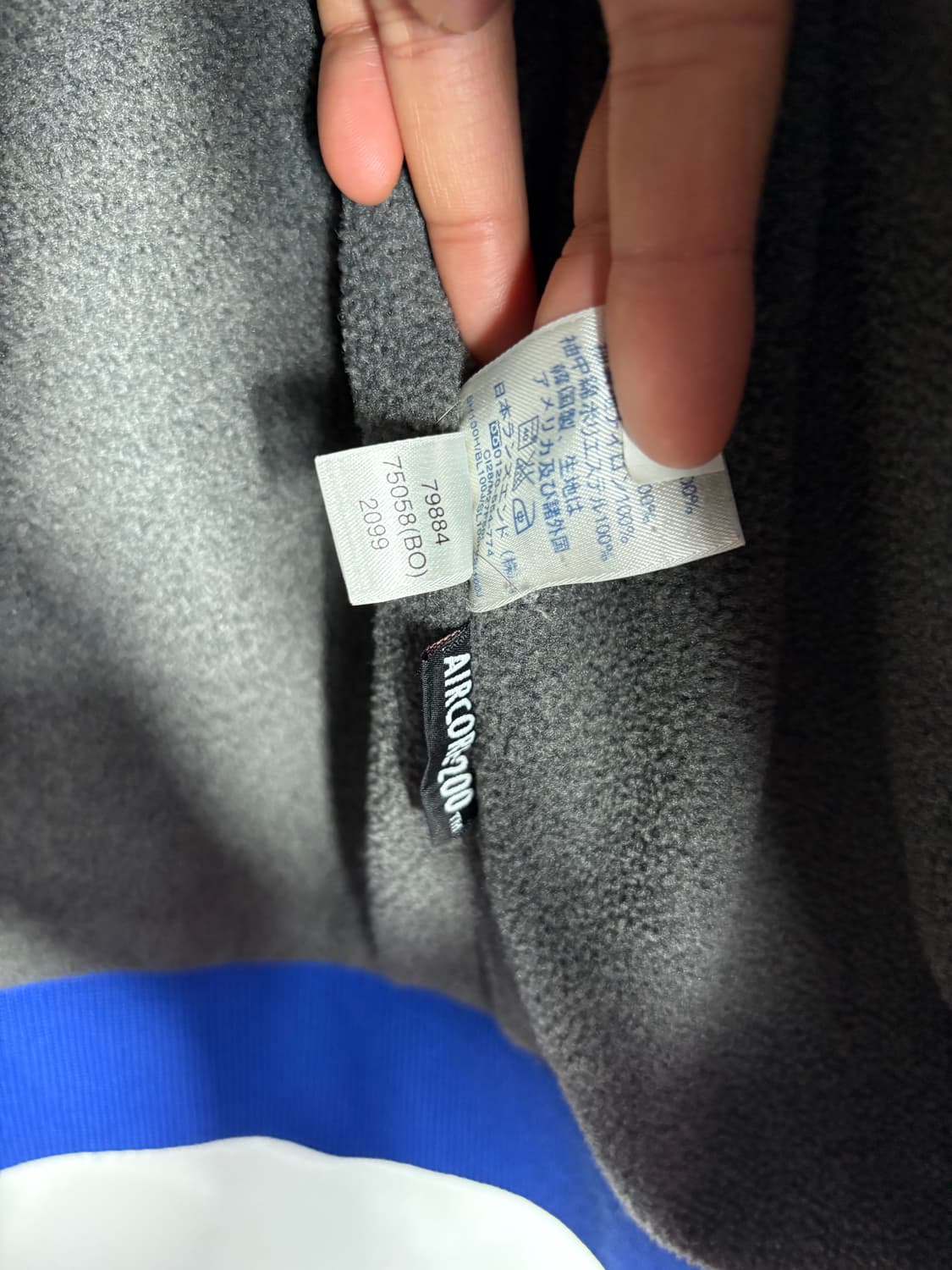 랜즈 엔드 후리스 안감 블루  점퍼 상품이미지4