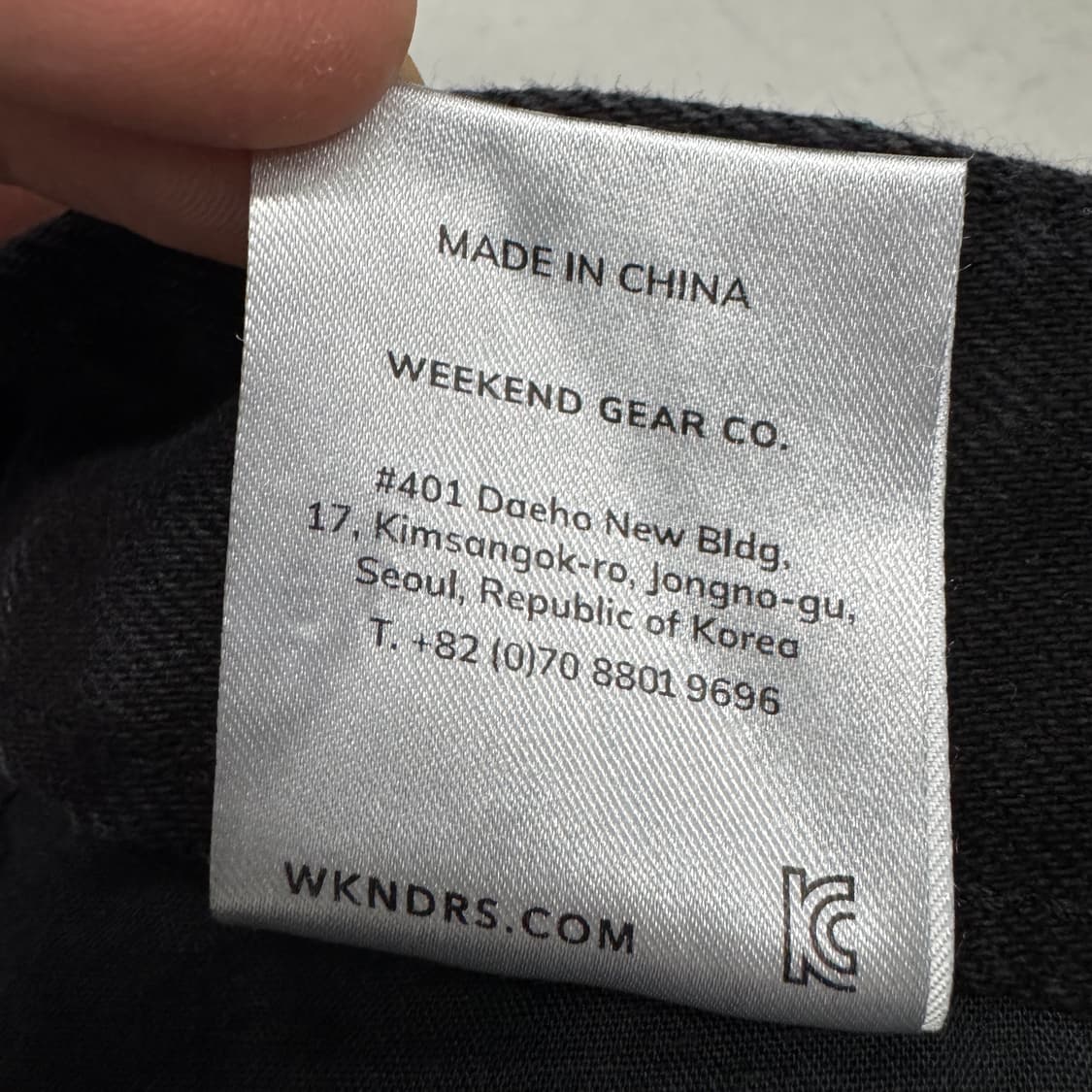 위캔더스 와이드 흑청 데님팬츠 상품이미지10