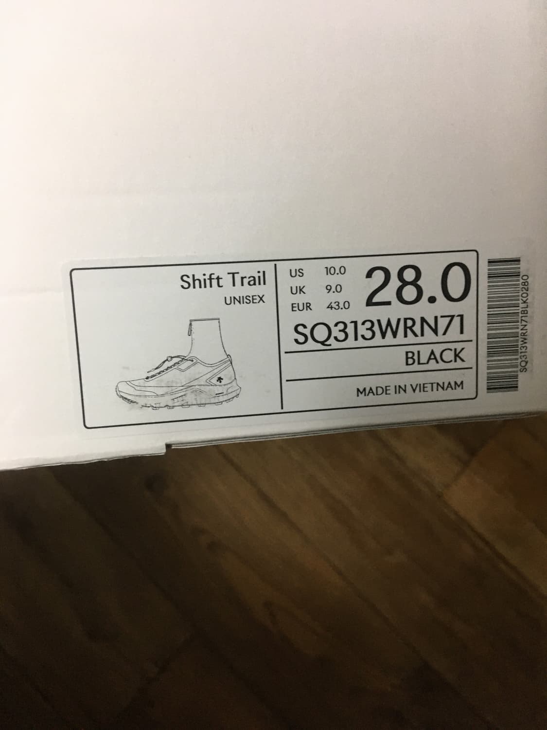 데상트 유스 시프트 트레일 블랙 판매합니다 상품이미지7