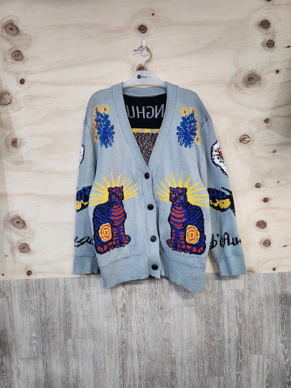 572) 여성 가디건 상품이미지1