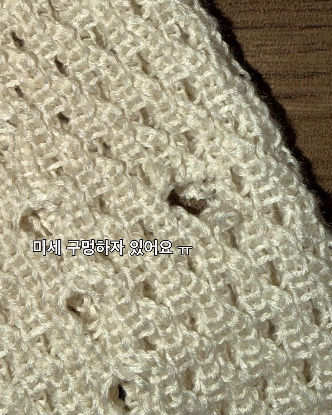 🐻‍❄️무채색 데일리 코디 🐻‍❄️ 상품이미지8