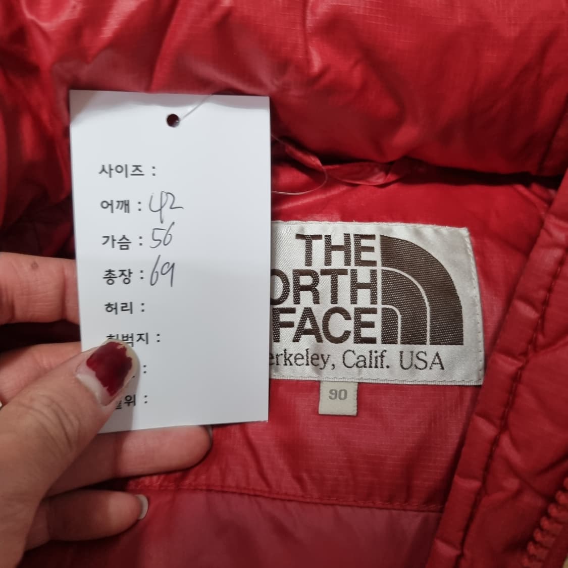 노스페이스 눕시700LTD 한정판 패딩조끼 상품이미지4