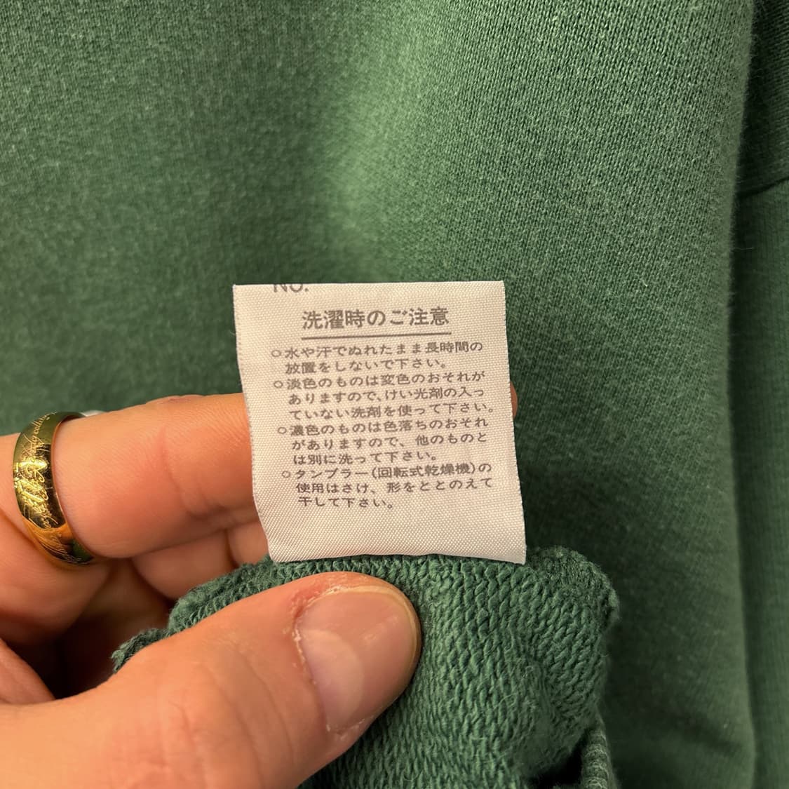 80~90s 슈미즈 라코스테 시그니처 레터링 엠브로이드 스웻셔츠 N894 상품이미지9