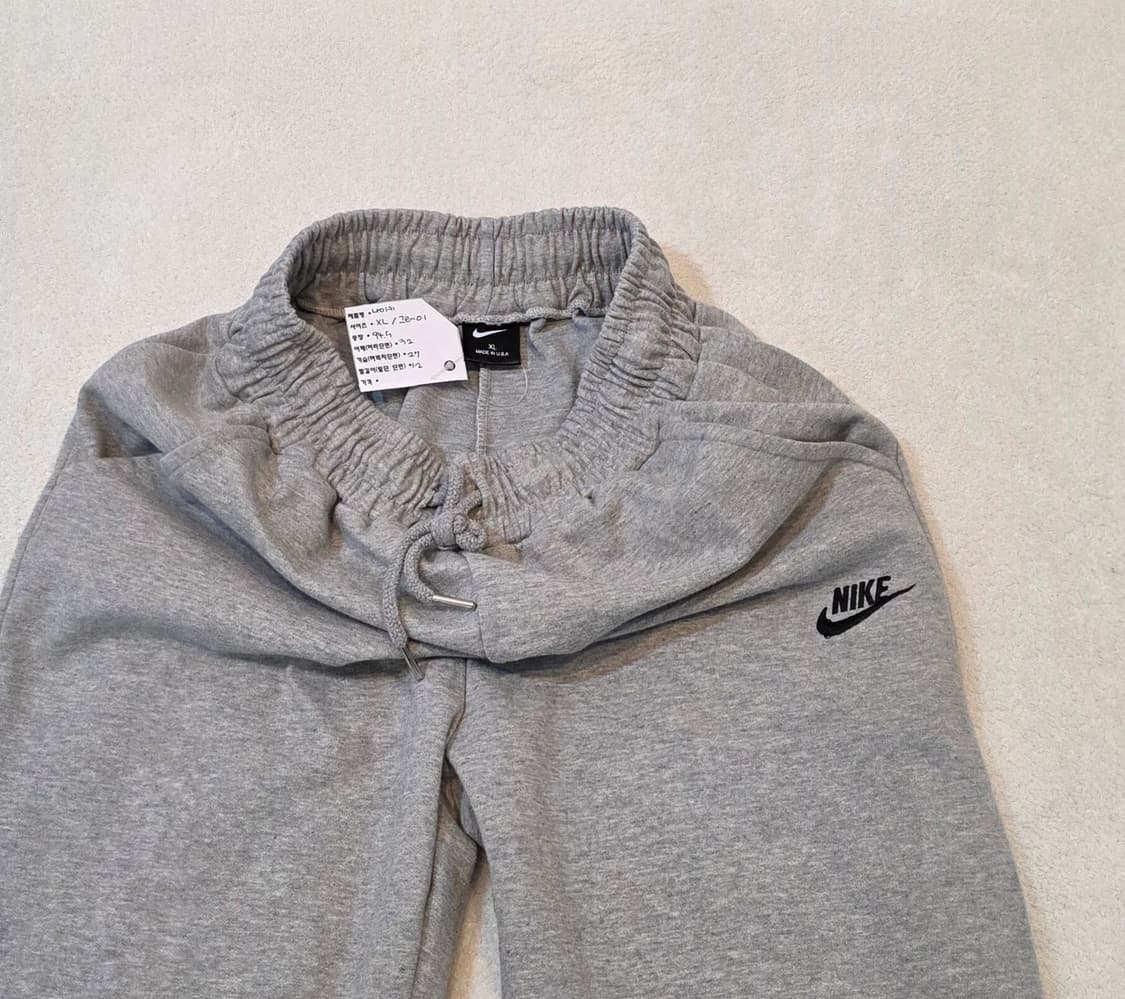NIKE 나이키 츄리닝바지 상품이미지4