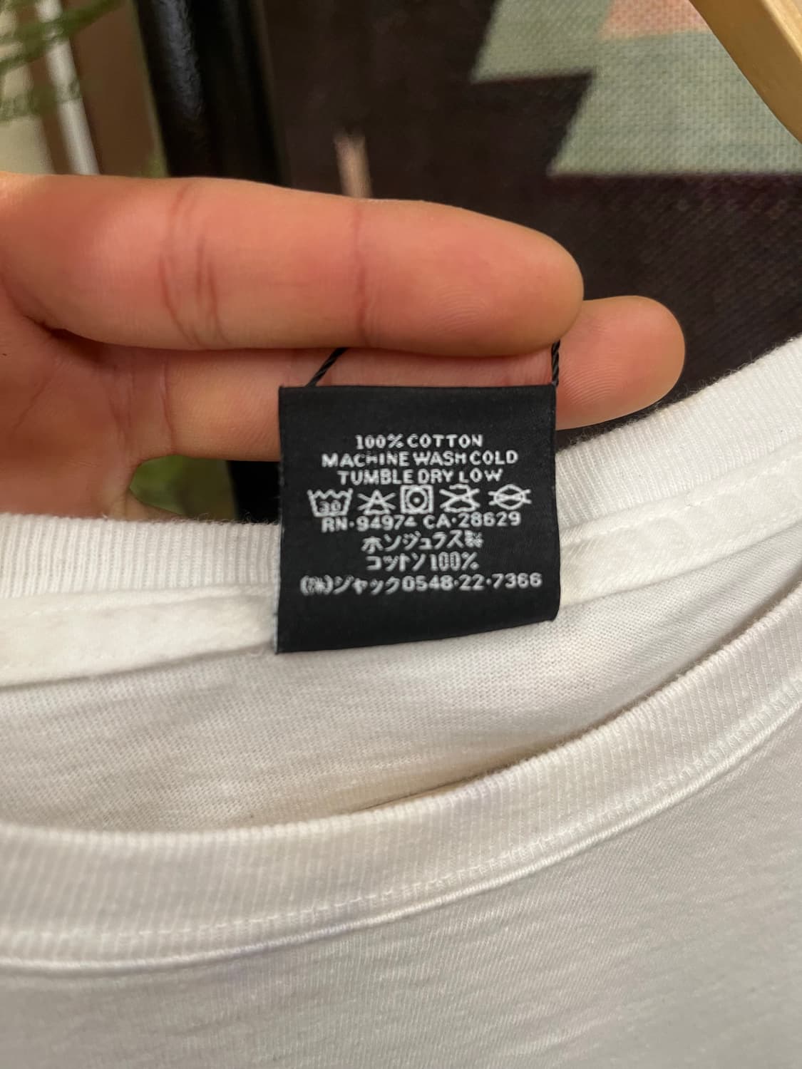 스투시 베이직 로고 반팔티 #csz703 상품이미지6