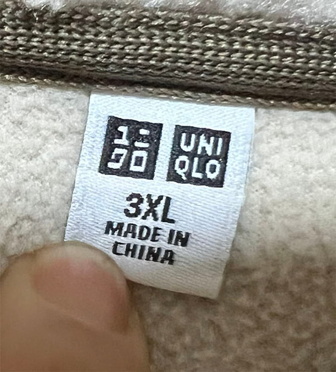 유니클로 남자 뽀글이점퍼 양털자켓 3XL 115 상품이미지3