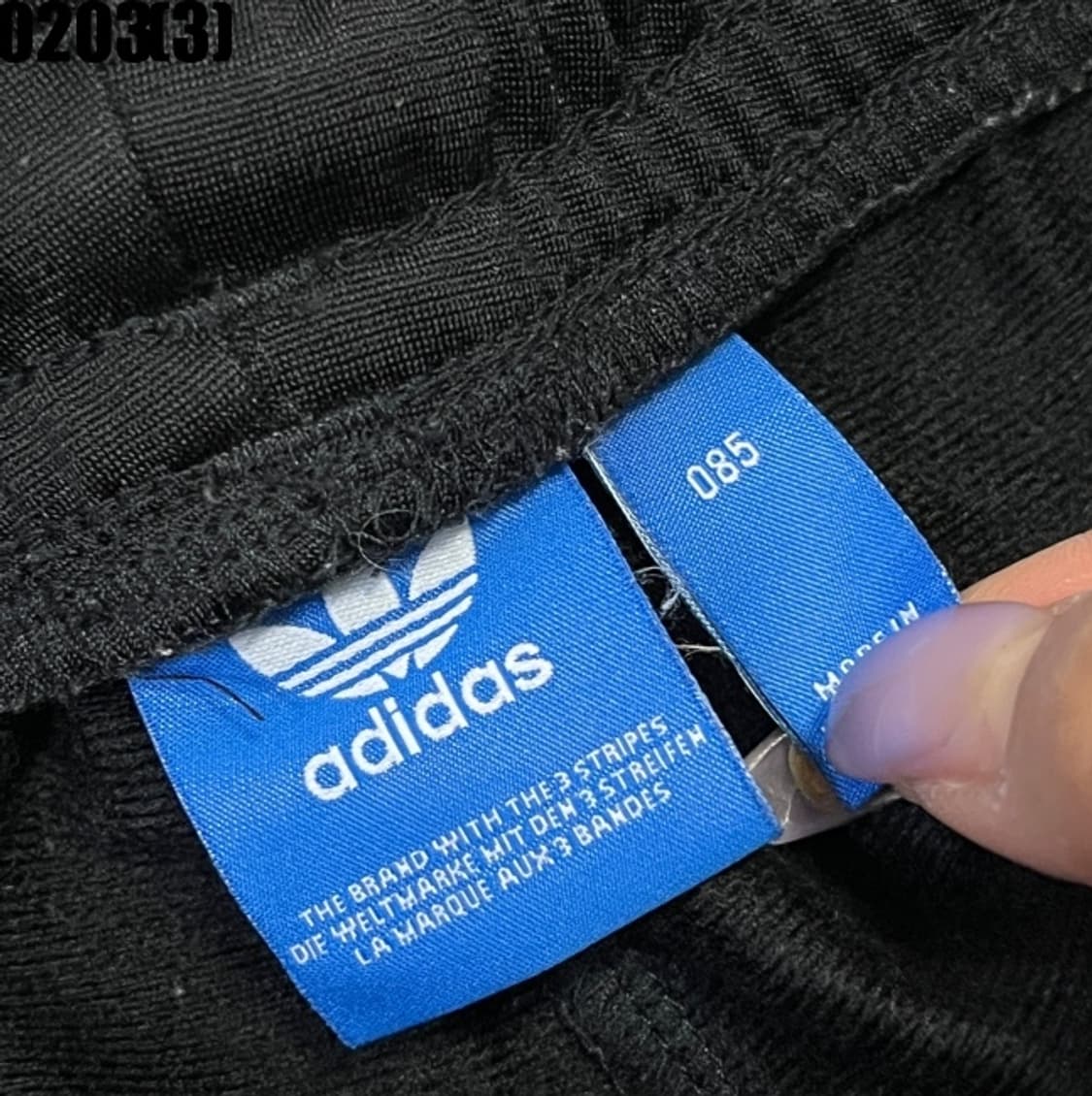 아디다스 트랙팬츠 상품이미지3