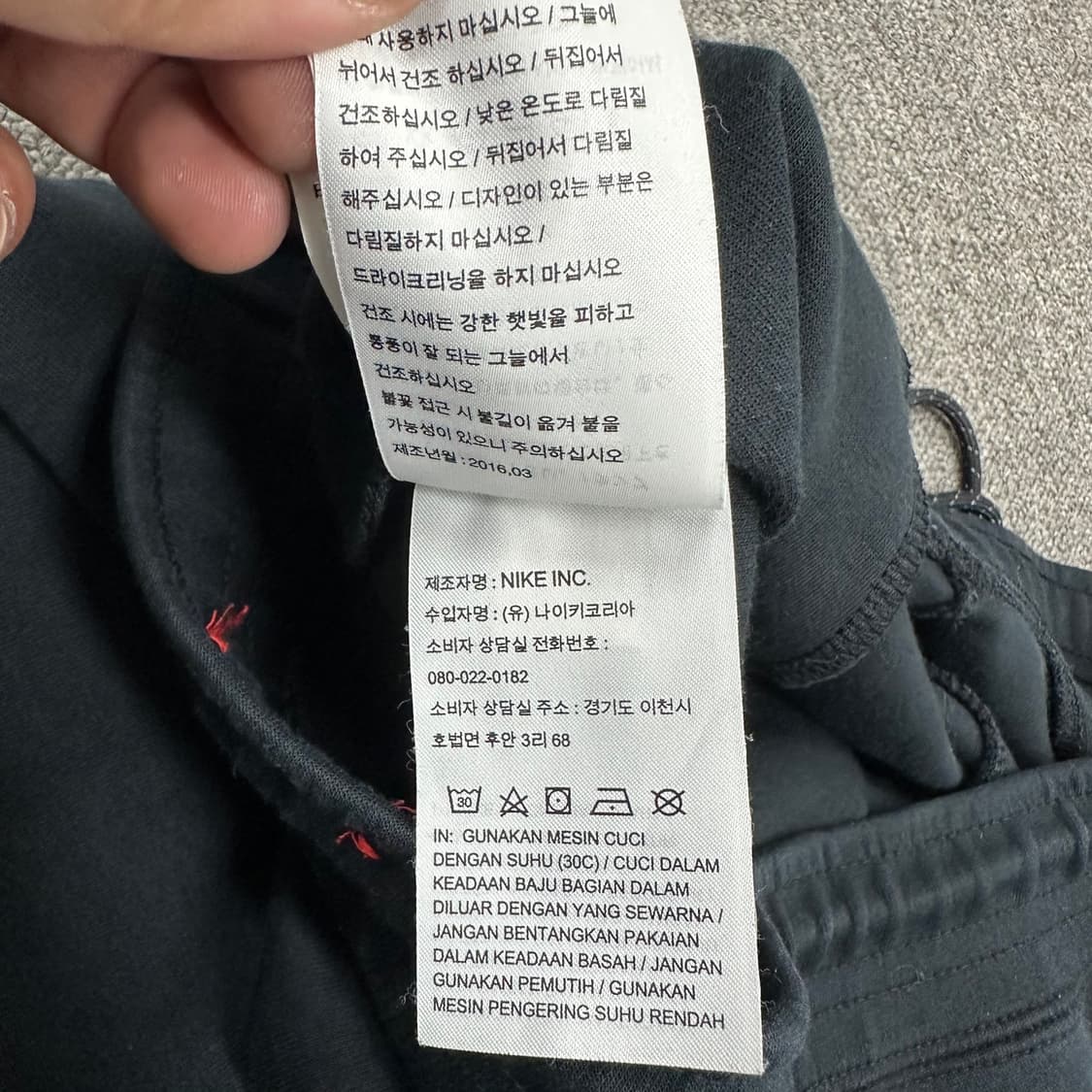 나이키 테크팩 팬츠 상품이미지6