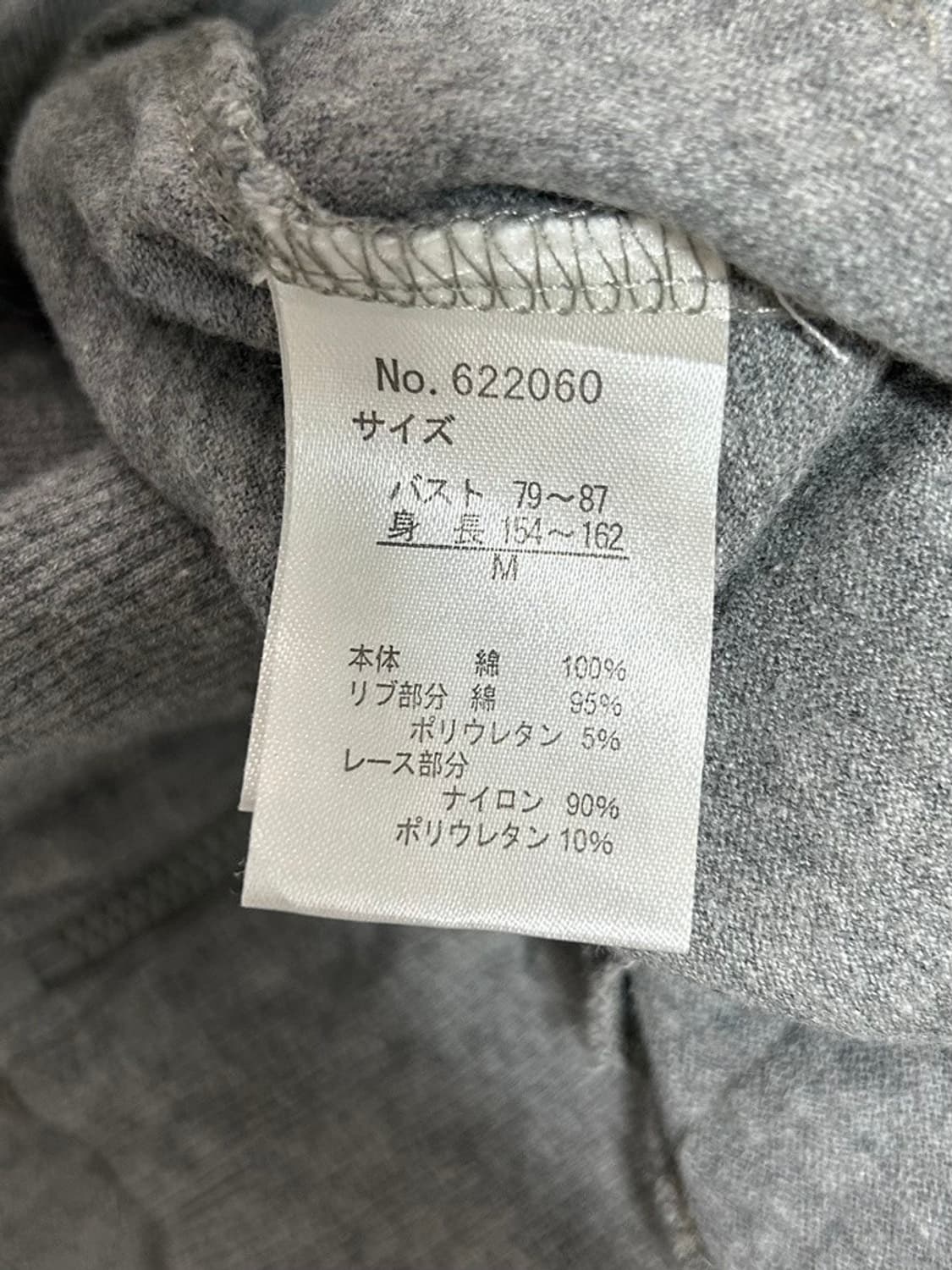 vtg jacket 상품이미지5
