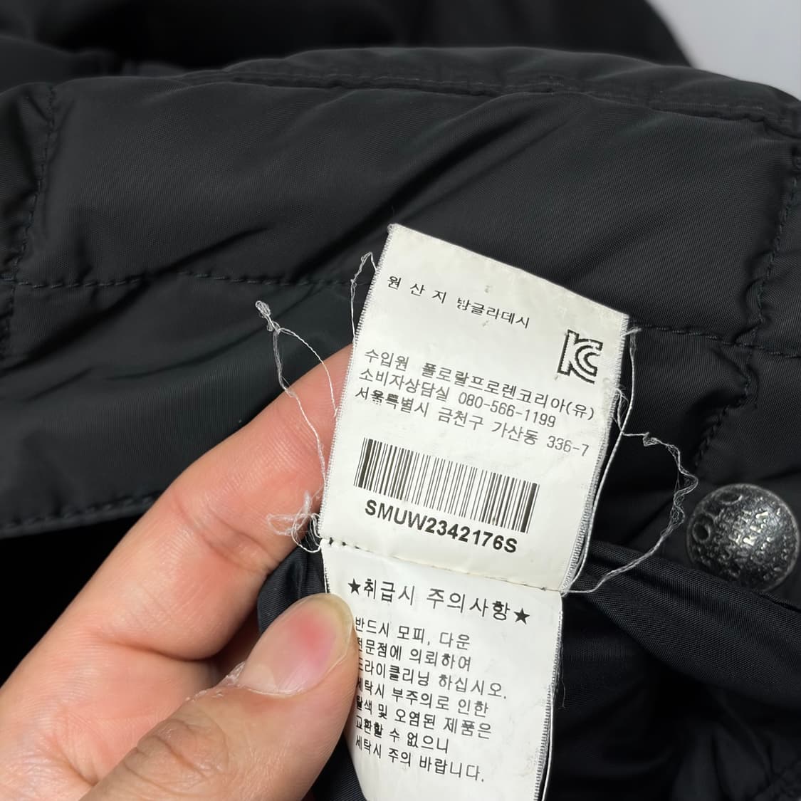 폴로 웨스턴 가죽패치 덕다운 자켓 상품이미지7