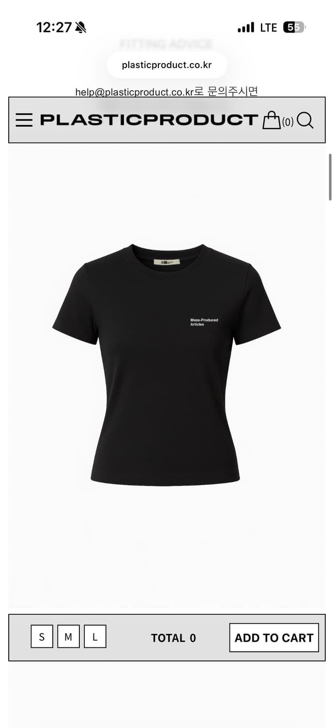 플라스틱프로덕트 반팔(women) 상품이미지3