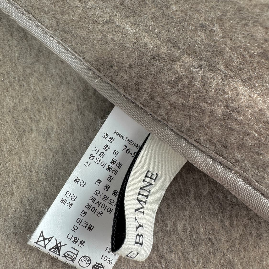 마인 울 캐시 핸드메이드 코트 상품이미지3