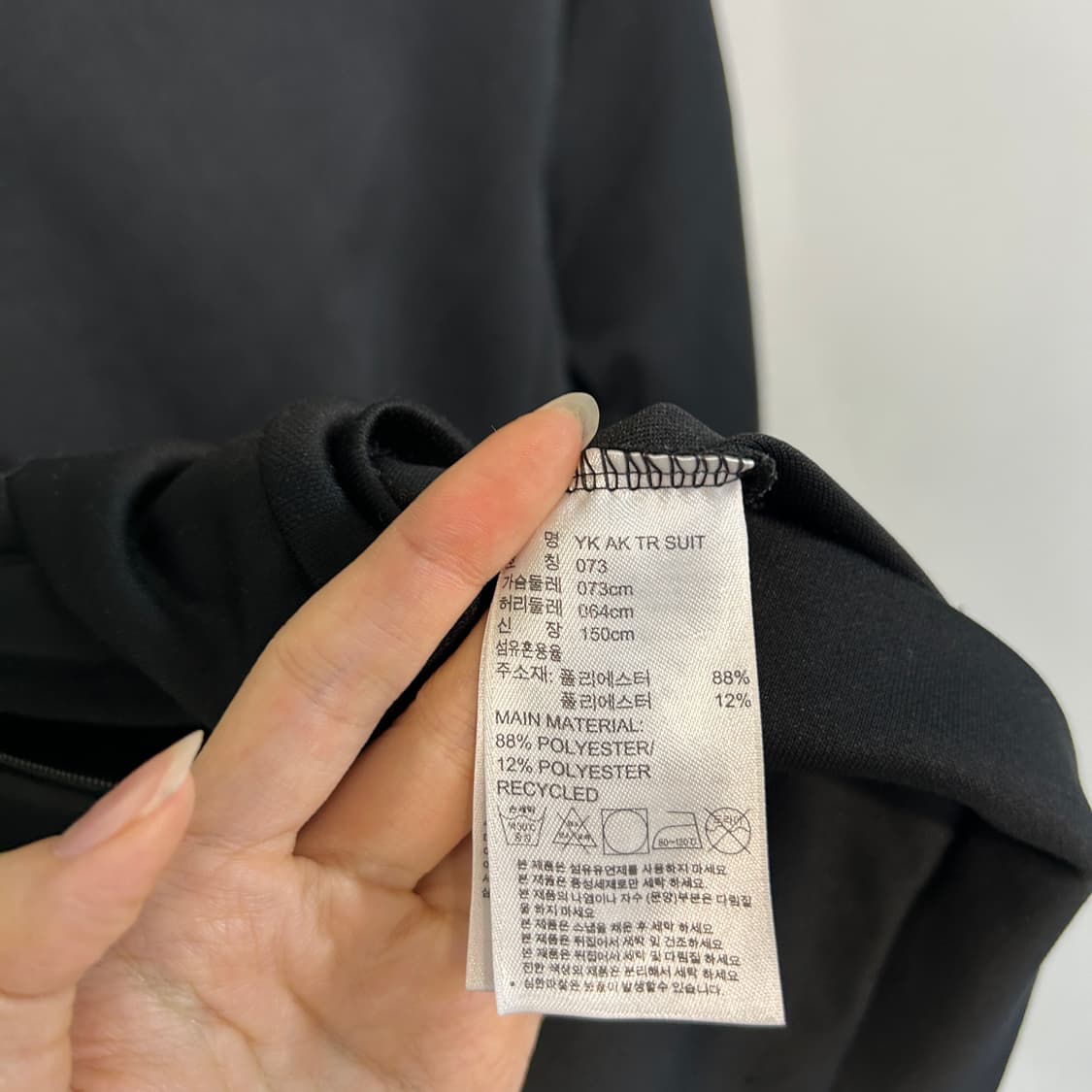 아디다스 키즈 삼선 져지 150 상품이미지4
