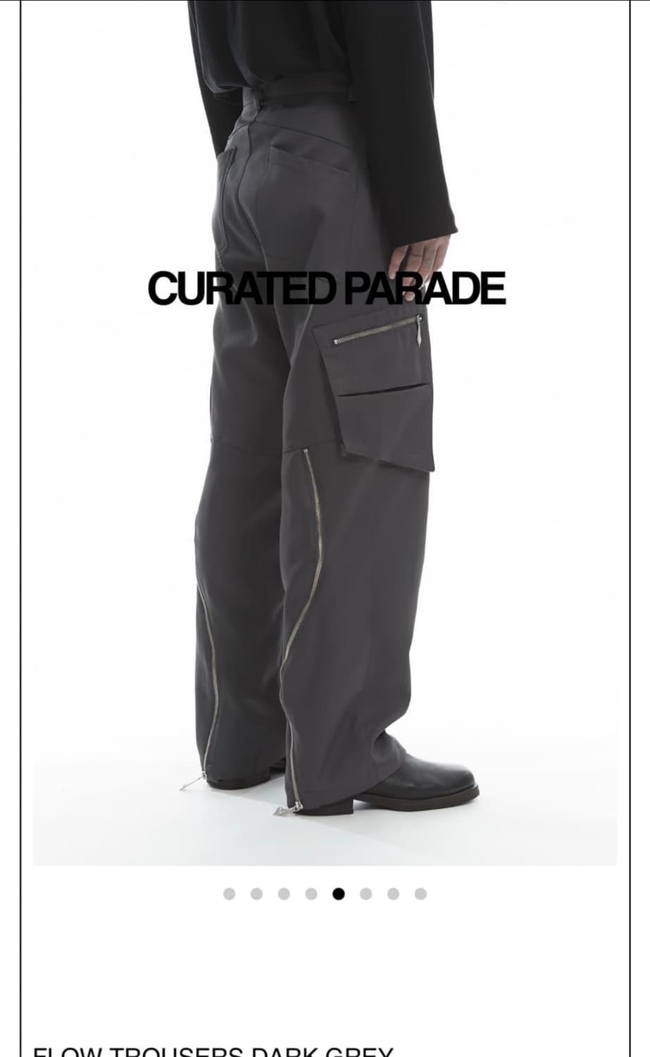 큐레이티드 퍼레이드 플로우 팬츠 판매 상품이미지4