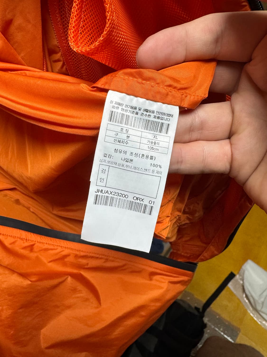 Head 헤드 테니스 바람막이  상품이미지7