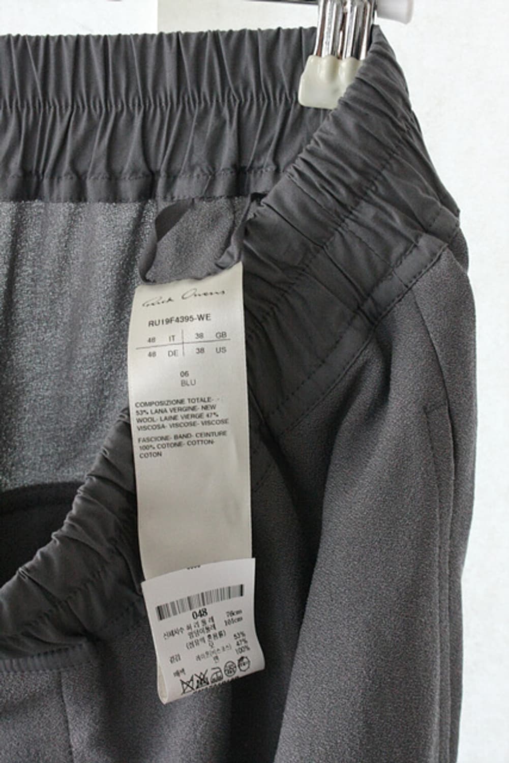 릭오웬스 Rick Owens 남성 팬츠 새제품 상품이미지3