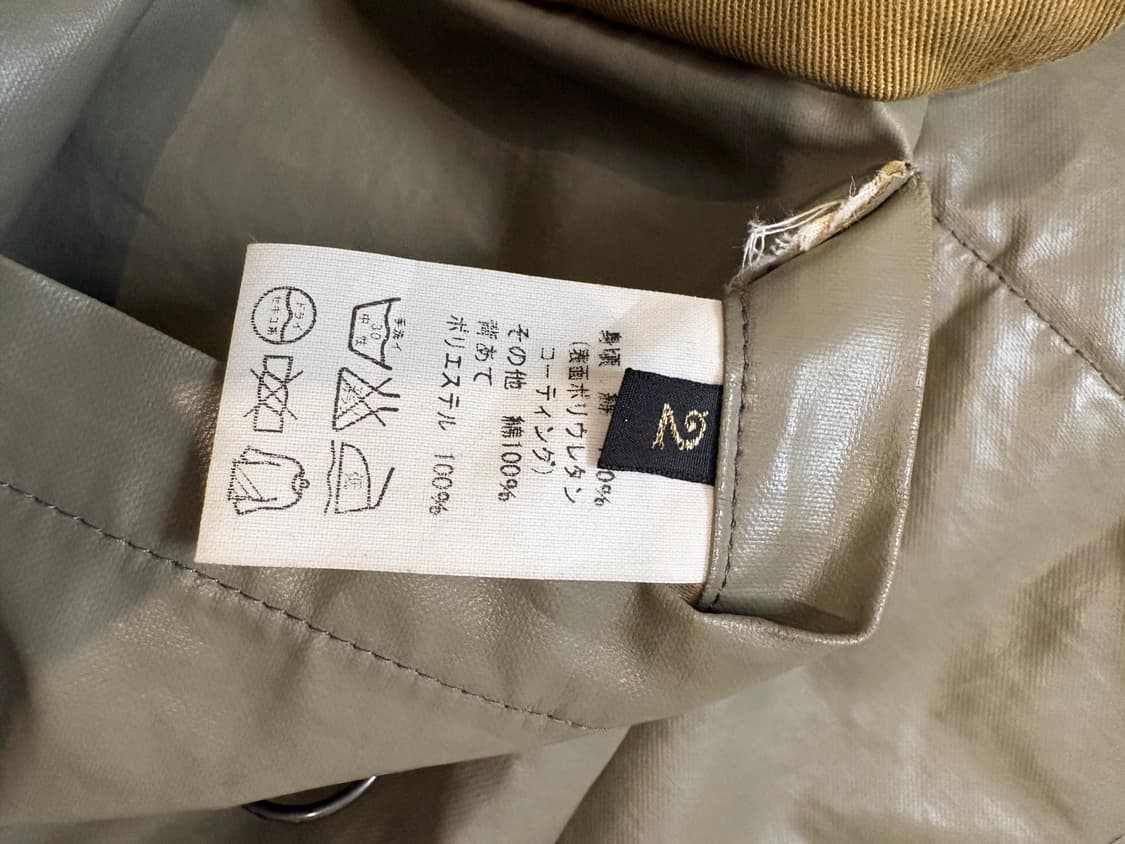 캐피탈 링코트 카키 (Size 2) 상품이미지4