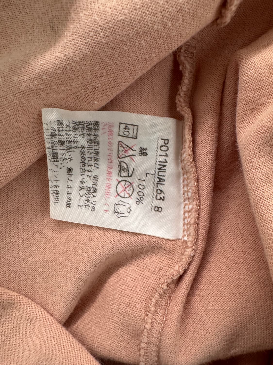 vtg top 상품이미지4