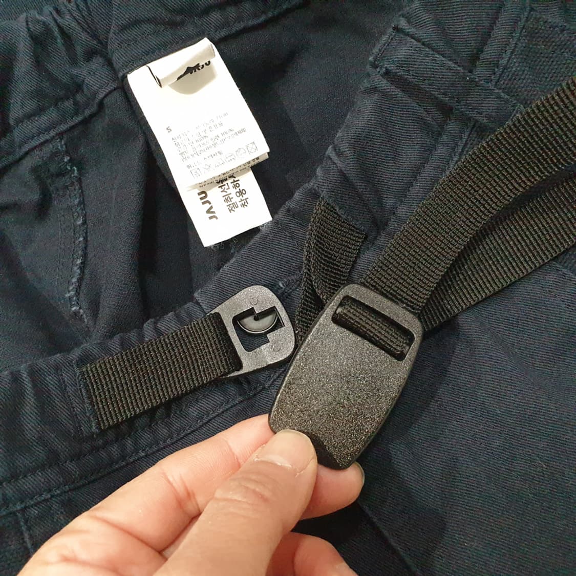 JAJU 자주 유니 벨트 포켓 팬츠 네이비 S 상품이미지8