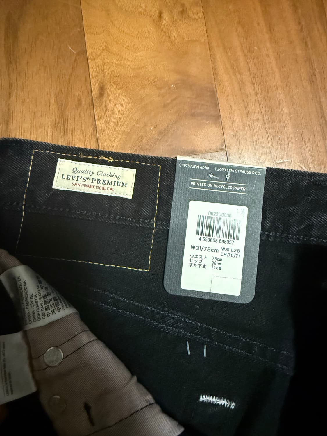 리바이스 x 에디피스 501 블랙셀비지 31x 28 상품이미지3