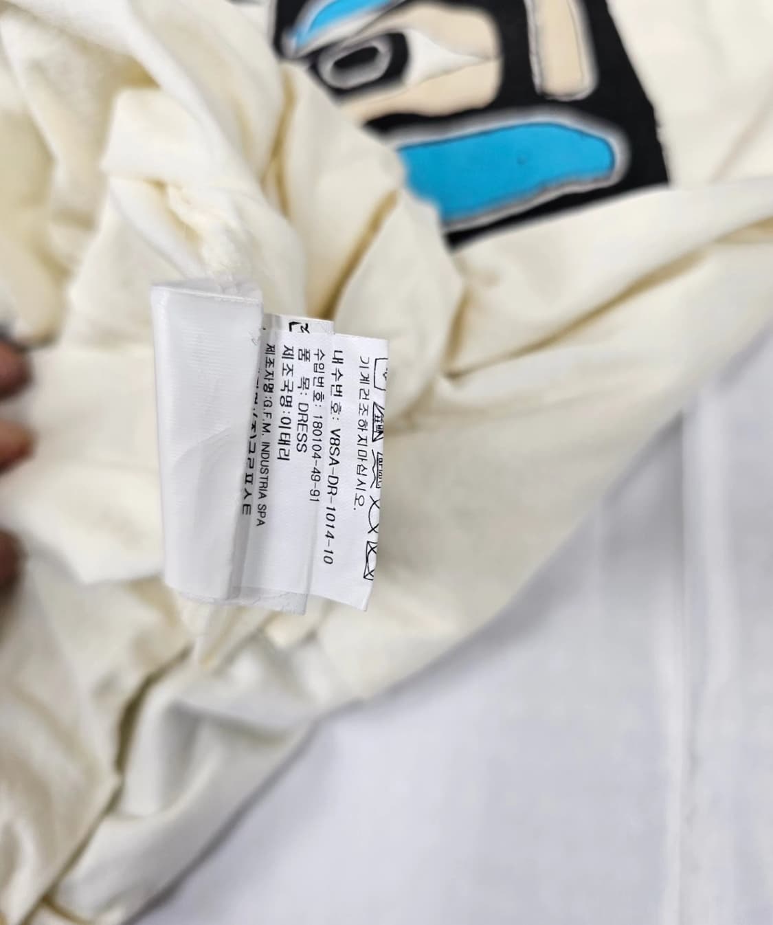 비비안웨스트우드박스조끼 상품이미지7