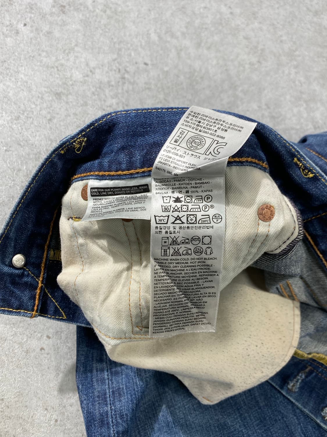 [34] Levi's 501 리바이스 레귤러핏 데님팬츠 상품이미지7