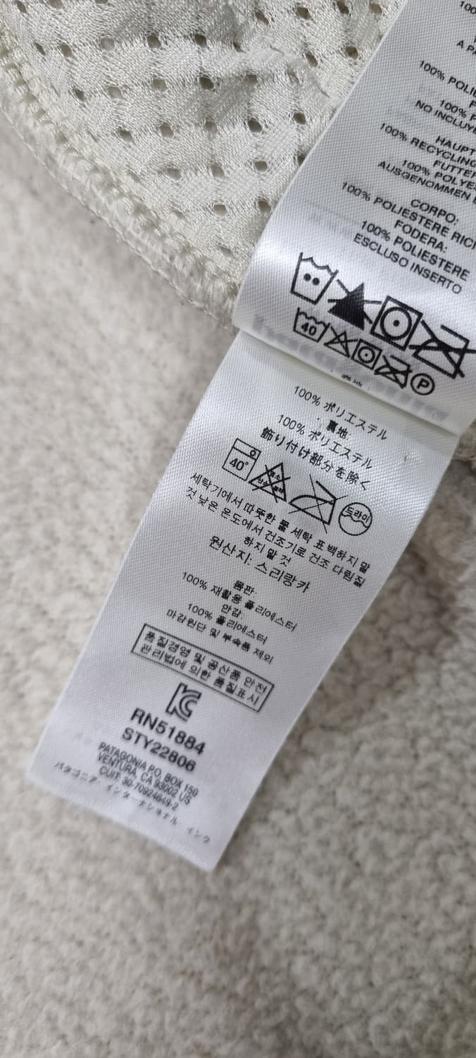 파타고니아 레트로 파일 후드 집업 M _ 여성 상품이미지10