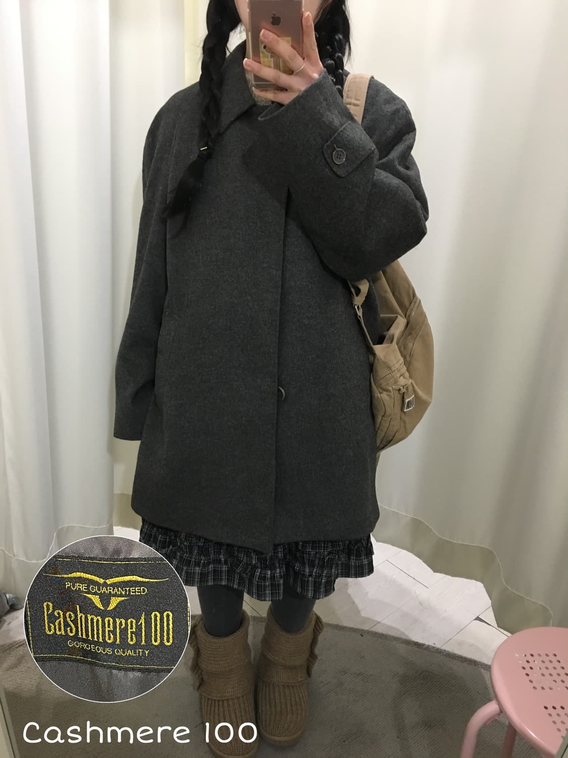 울&캐시미어 포멀 코트 상품이미지1