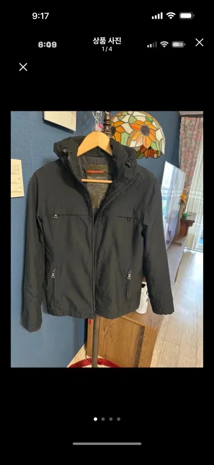 프라다 고어텍스자켓 상품이미지1